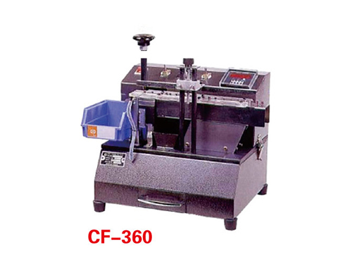 電容成型機CF-360